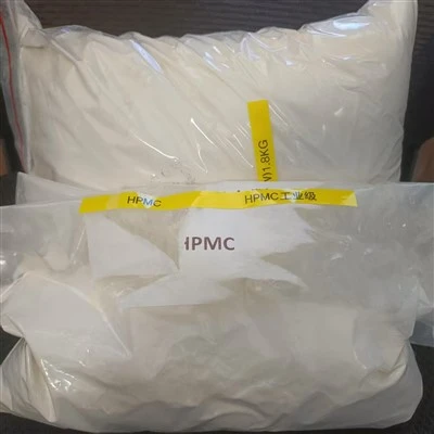 Hydroxypropyl Methyl Cellulose (hPMC)